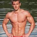 Male College Stud Requires Upscale Gent in Kentucky