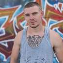 Seeking Male-on-Male Action in Kentucky with Bryan, 24 y/o